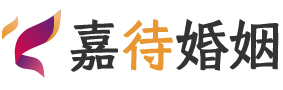 泰国芭提雅 婚姻调解